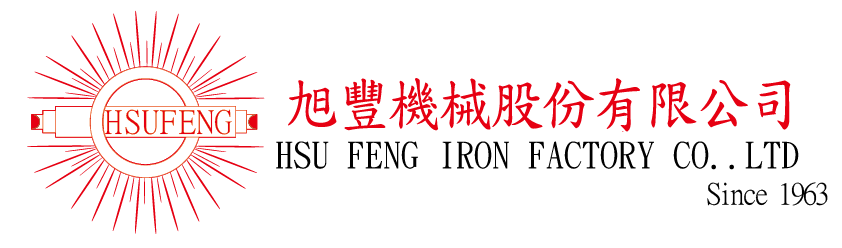 旭豐機械股份有限公司